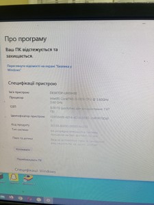 Б/у Системный блок Пк intel core i3-8100/ram 8 gb/hdd 500 gb/ssd 128 gb/інтегрована 01-201026286