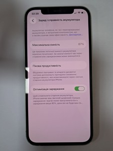 Б/в Мобільний телефон Apple iphone 12 64gb 01-201017993
