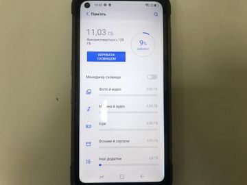 Б/в Мобільний телефон Doogee s97 pro 8/128gb 01-201027185