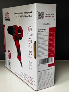 Б/в Шурупокрут Vitals us 1032mg 16-000275452