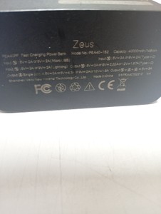 Б/в Повербанк Romoss zeus pea40-152 40000mah 22,5w 01-201027992