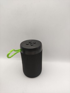 Б/в Акустика Havit hv-sk897bt 01-201035788