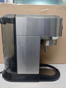Б/в Кавоварка Delonghi ec 685.m 01-201033656