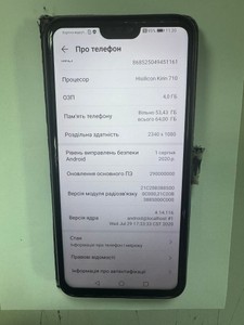 Б/в Мобільний телефон Huawei honor 8x 4/64gb jsn-l21 01-201042396