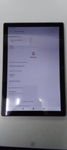 Б/в Планшет Atmpc it-801b 4/64gb 01-201041510