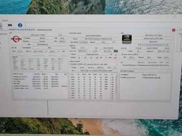 Б/в Системний блок Пк amd ryzen 7 5700x/ram 32 gb/hdd відсутній/ssd 480 gb/nvidia rtx 5060 (geforce) 8gb gddr7 128bit 01-201044229
