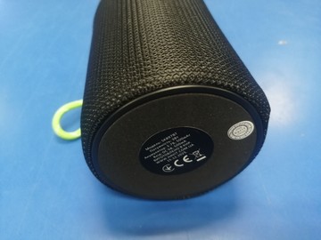 Б/в Акустика Havit sk897bt rgb 01-201045439