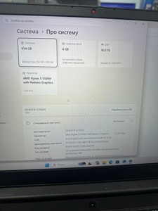 Б/в Ноутбук Lenovo 15/ryzen 5 5500h ddr4/16gb ddr4/hdd *відсутній/ssd 1000 gb/geforce rtx2050 4gb 01-201044202