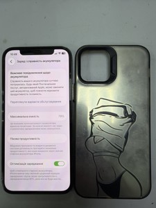 Б/у Мобільний телефон Apple iphone 12 pro 128gb 01-201052479