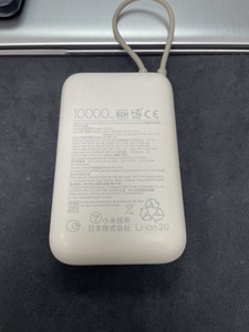 Б/в Зовнішній акумулятор Xiaomi p152m 01-201054227