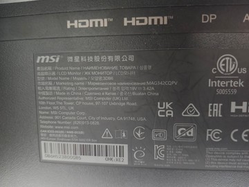 Б/в Монітор Msi mag342cqpv 01-201053724