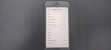 Б/в Мобільний телефон Apple iphone 7 32gb 01-201056192