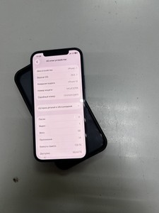 Б/в Мобільний телефон Apple iphone 12 128gb 01-201055945