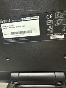 Б/в Монітор Iiyama pl2201 01-201057670