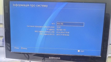 Б/в Ігрова приставка Sony playstation 4 pro 1tb 01-201062762