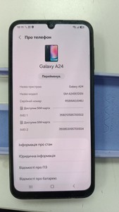 Б/в Мобільний телефон Samsung galaxy a24 sm-a245f 6/128gb 01-201075928