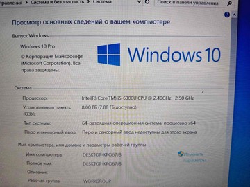 Б/в Ноутбук Hp 14/core i5 6300u ddr3/8gb ddr3/hdd *відсутній/ssd 128 gb/*інтегрована 01-201076018