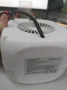 Б/в Вентилятор портативний Startex bzsv240352 01-201086258