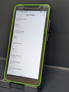 Б/в Мобільний телефон Blackview bv6600 4/64gb 01-201092593