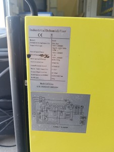 Б/в Осушувач повітря Без Виробника ol50 01-201096116