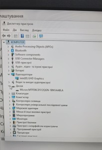 Б/в Ноутбук Lenovo 15/n100 ddr4/8gb ddr4/hdd *відсутній/ssd 480 gb/*інтегрована 01-201096235