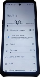 Б/в Мобільний телефон Oukitel iiif150 b3c 4/256gb 01-201008817
