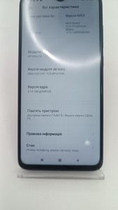 Б/у Мобільний телефон Xiaomi redmi note 8 pro 6/128gb 01-201096280