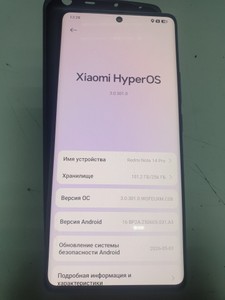 Б/у Мобільний телефон Xiaomi redmi note 14 pro 8/256gb 01-201100877