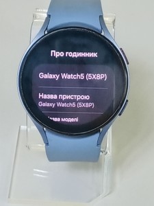 Б/в Смарт-годинник Samsung galaxy watch5 44mm 01-201102742