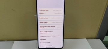 Б/у Мобільний телефон Xiaomi redmi note 14 pro 8/256gb 01-201101738
