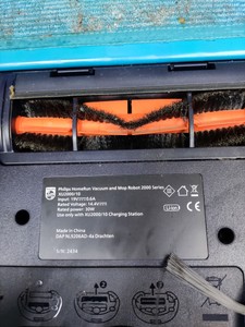 Б/в Робот-пилосос Philips series 2000 xu2000/10 01-201103887