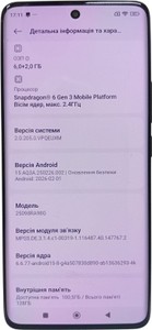 Б/у Мобільний телефон Xiaomi redmi note 15 5g 6/128gb 01-201109025