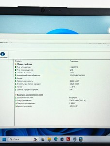 Б/в Ноутбук Lenovo 15/ryzen 7 5825u ddr4/16gb ddr4/hdd *відсутній/ssd 512 gb/*інтегрована 01-201107733