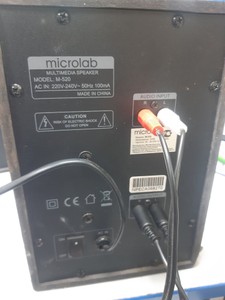 Б/в Мультимедійна акустика Microlab m-520 01-201113025