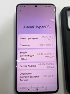 Б/в Мобільний телефон Poco f6 pro 16/1tb 01-201116569