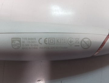 Б/у Плойка Philips bhb878/00 01-201121301