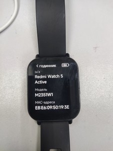 Б/в Смарт-годинник Xiaomi redmi watch 5 active 01-201122640