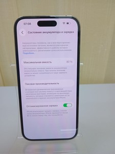 Б/в Мобільний телефон Apple iphone 14 pro 128gb esim 01-201123684