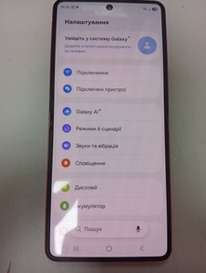 Б/в Мобільний телефон Samsung galaxy flip7 12/256gb 01-201123240