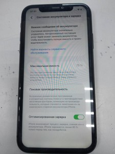 Б/в Мобільний телефон Apple iphone 11 64gb 01-201126550