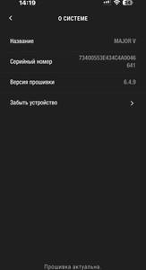 Б/в Навушники Marshall major v 01-201128023
