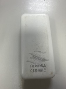 Б/в Повербанк Borofone 20000mah 01-201129053