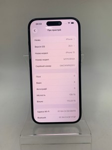Б/у Мобільний телефон Apple iphone 15 128gb 01-201074861