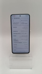 Б/у Мобільний телефон Oppo reno12 fs 4g 8/512gb cph2687 01-201064398