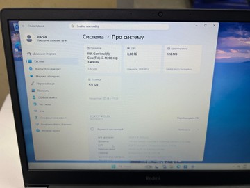 Б/в Ноутбук Xiaomi 15/core i7-11390h ddr4/8gb ddr4/hdd *відсутній/ssd 512 gb/*інтегрована 01-201131331
