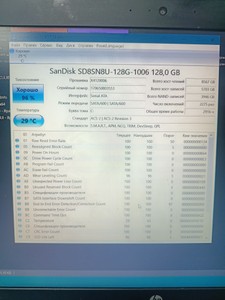 Hp 15/core i5 6200u ddr3/8gb ddr4/ssd 128 gb/*інтегрована