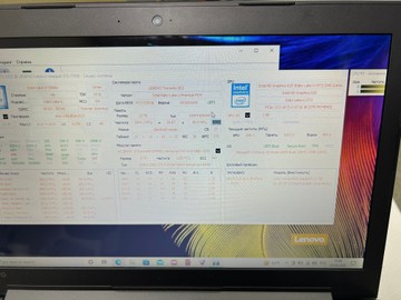 Б/в Ноутбук Lenovo 15/core i7 7500u ddr3/12gb ddr3/hdd 1000 gb/ssd *відсутній/*інтегрована 01-201126849