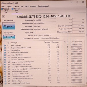 Б/в Системний блок Пк intel core i5-3570/ram 8 gb/hdd 500 gb/ssd відсутній/nvidia gtx 1050 ti (geforce) 4gb gddr5 128bit 01-201138445