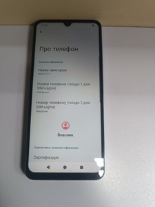 Б/в Мобільний телефон Poco c71 3/64gb 01-201138696
