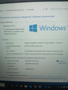Б/в Ноутбук Dell 14/core i5 6300u ddr3/8gb ddr3/hdd *відсутній/ssd 220 gb/*інтегрована 01-201150023